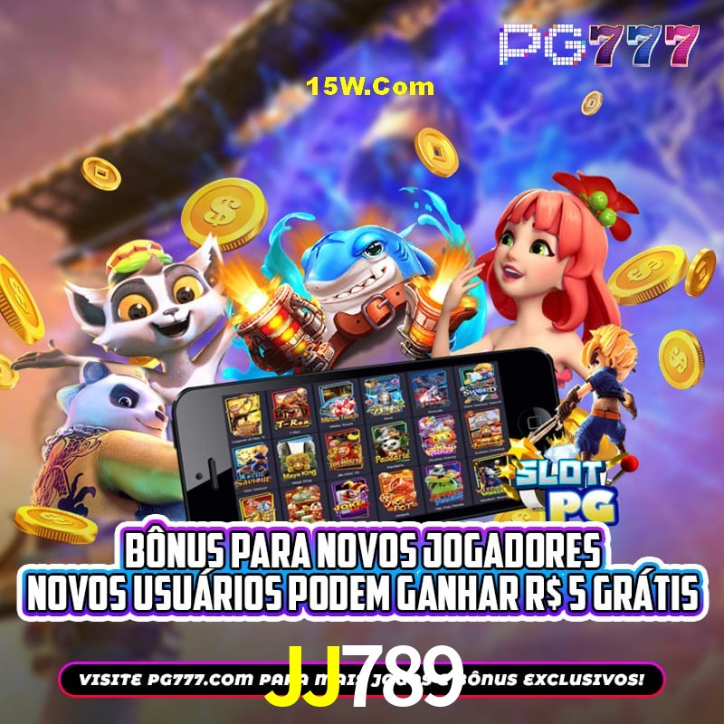 Seasonal Promotions JJ789